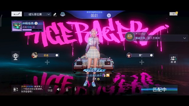 新人入坑，请多关照，主打一个菜就多练