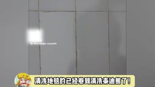 感觉看到了东北搓澡的影子，还有搓澡后全身拍打环节