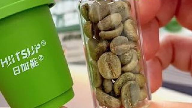 日加能高阶咖啡也来啦！都是保留了绿原酸的绿咖啡#绿咖啡#黑咖啡 #仙女都在喝什么