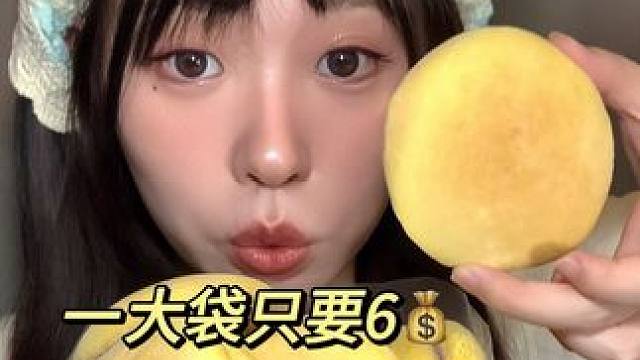 奇奇怪怪的宝藏冷门小零食#零食测评 #低卡零食 #早餐吃什么 #早八人早餐