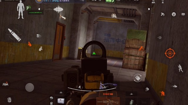 总有发光的一次