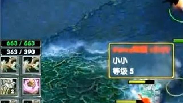 （一）09职业中单影魔