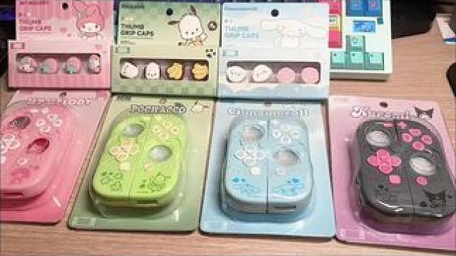 这次的配件有点仙～#任天堂switch #switch #switch配件 #主机游戏