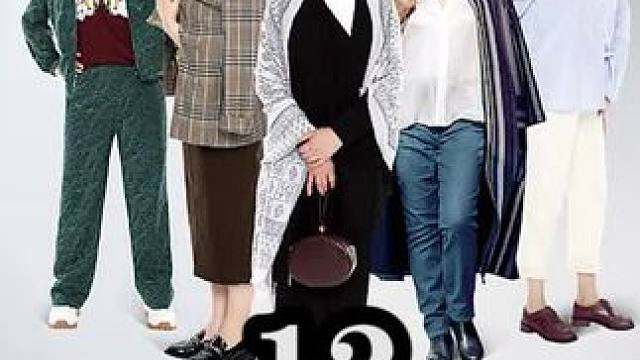 单纯的孙子回国交女网友，身患癌症的奶奶操碎了心#影视解说 #我的观影报告