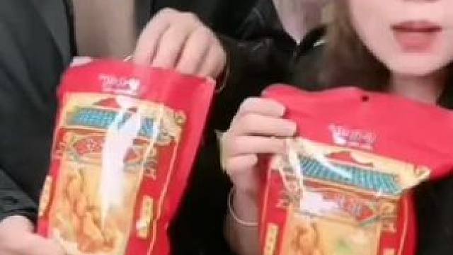 闽南特产蒜蓉枝净含量300g古早味咸香酥脆好吃美味过年年货#美味#好吃#好吃到停不下来 #酥脆#爆款