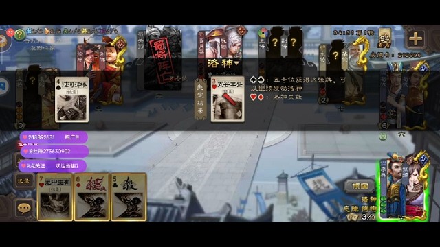 以德报怨！怨消恨解