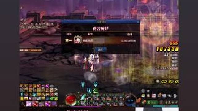 我发布了一个新视频，快来围观吧！