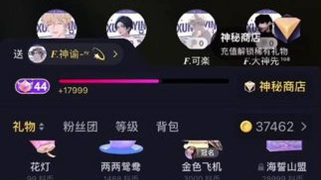 这一对比
这小孔雀也忒好看了