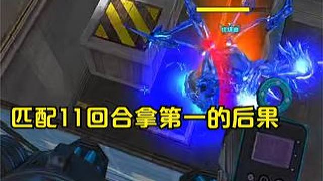 这帮人是真下死手啊