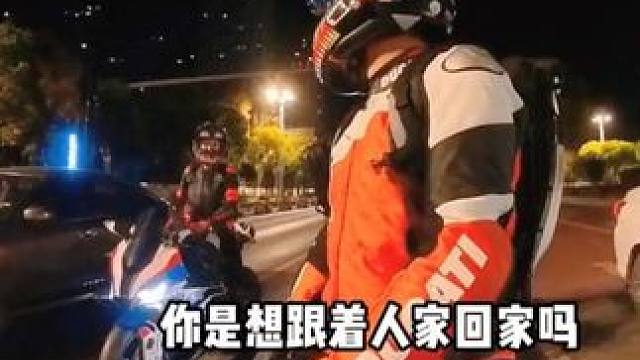 希望她是真的认错了.. #汽车情侣 #逗比夫妻 #溜车日常