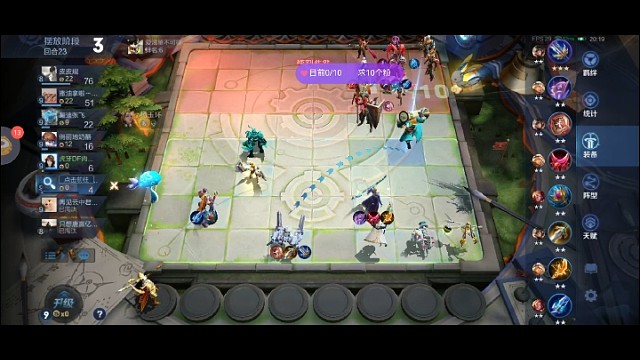 射手18回合6滴血丝毫不慌，9连胜遗憾第二