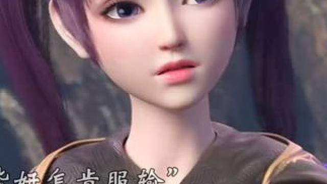 紫妍以一己之力战莫少两人，没有火力全开的她明显落入下风！