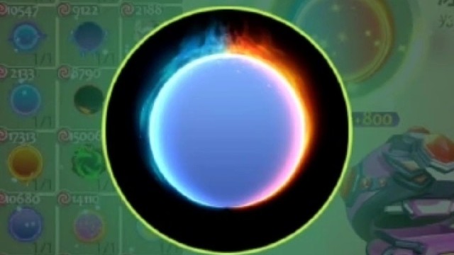 143个钥匙，开出抹茶，冰与火，香芋