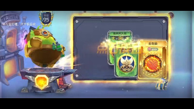 铁匠铺又要垫材料了