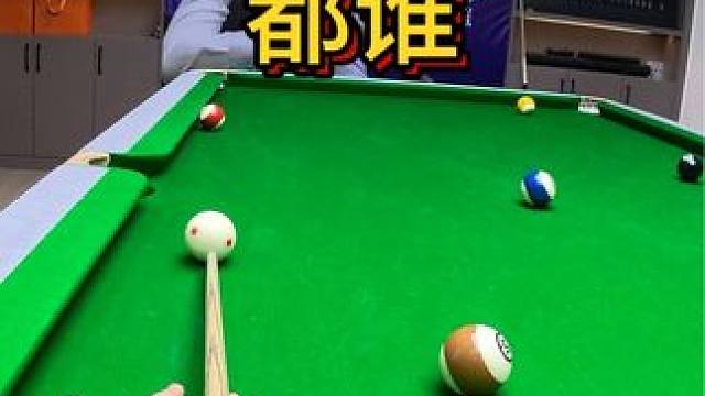 艾特出来 我看看都谁
