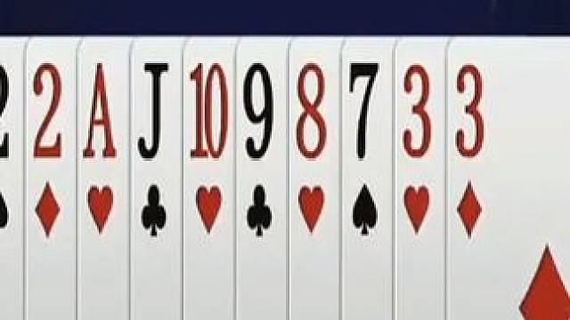 #JJ斗地主 #斗地主 