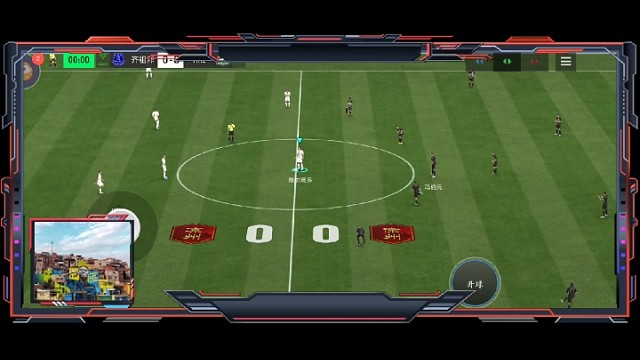 对手狠强，但见招拆招输1个级别，本该获胜的局靠点球，点球输在见招拆招更明显