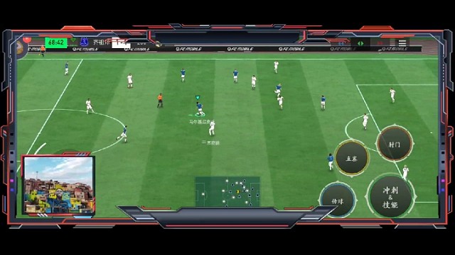 加强应变系列，赢在心理博弈的球，对面抢球太凶，忽然用1个挑球推进，打乱对手防守系统，又给自己多一点机