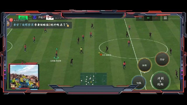 如果对手各方面水平都一样，那最后比的就是心态，心态又是最容易发生变化的 又是最微妙的