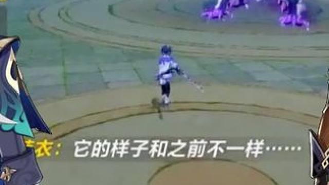 团建高潮，十四大龙族齐聚#庸与神的冠冕 #崩坏星穹铁道