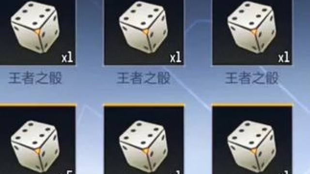 可惜只能选一个，我都好想要啊#手游cf #cfm