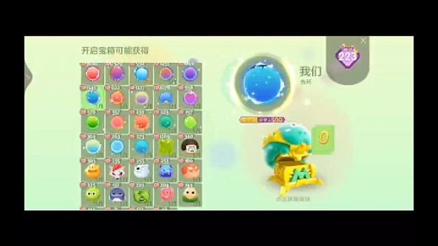 我发布了一个新视频，快来围观吧！