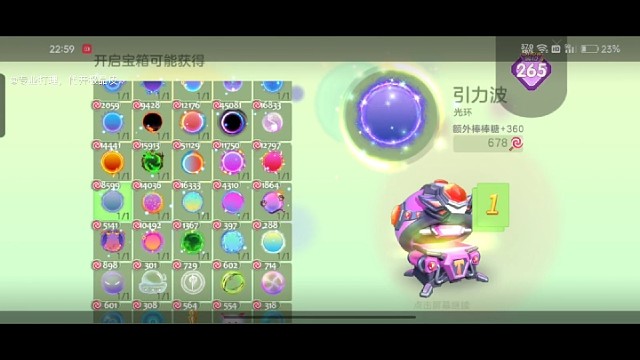 我发布了一个新视频，快来围观吧！