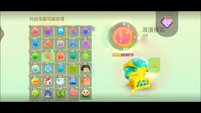 我发布了一个新视频，快来围观吧！