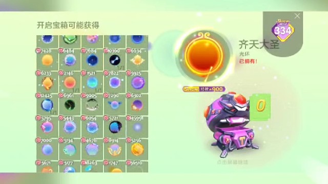 高品质出货请看战绩