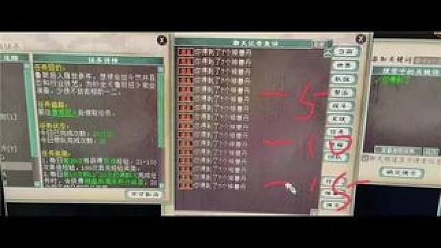 #大话西游2 #大话西游2经典版