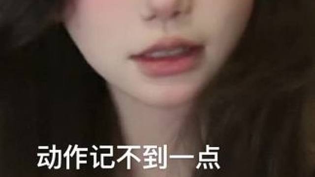 #看镜头宝宝 #天蝎 #甜妹