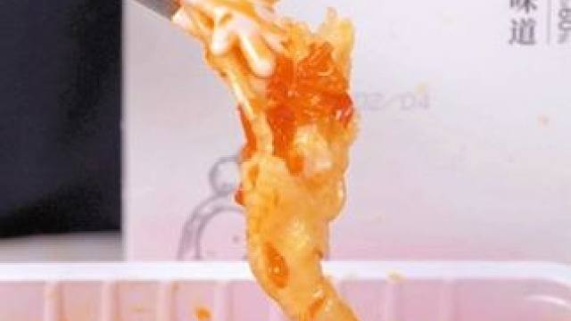 你们是不是觉得不太瞧得上？但实际上，它的美味得让人停不下来 #无骨鸡爪 ，#好吃到停不下来  ##开