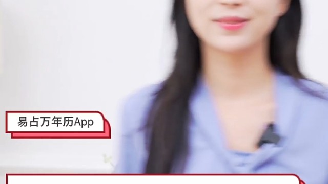 你哪天会有口福可以吃到美食？