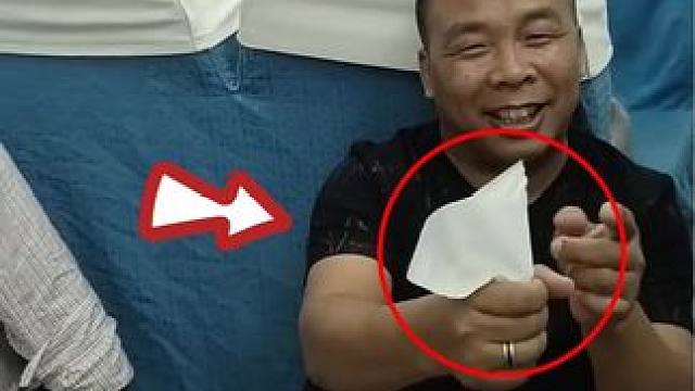 #魔术教学 火车上遇到高手，这招玩绝了