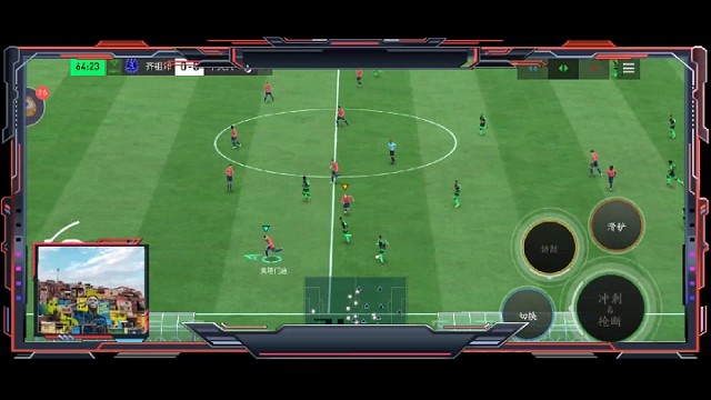 创造力足球。层层推进，强行打边路，不转移，除非有绝对空当