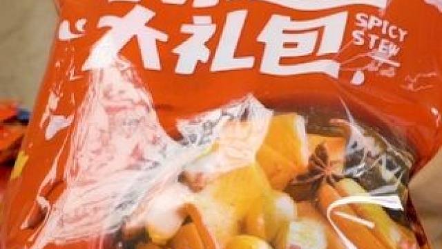 整整70包零食，我的天啊，太爽了吧！！ #辣卤   #大牌年货好吃不贵  #辣卤大礼包  #零食推荐