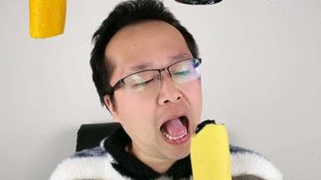 酸甜苦辣咸5味再次挑战大黄萝卜 #从来没吃过这么好吃的东西 #极限挑战 #零食测评 #新吃法 #奇特