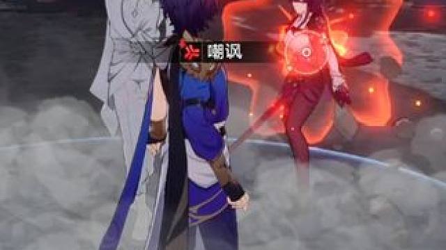 真理托帕拿下混沌12卡芙卡 #崩坏星穹铁道 #庸与神的冠冕 #混沌回忆 #真理医生 #白送才是真理