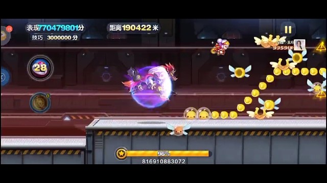 伯爵赤兔无免疫