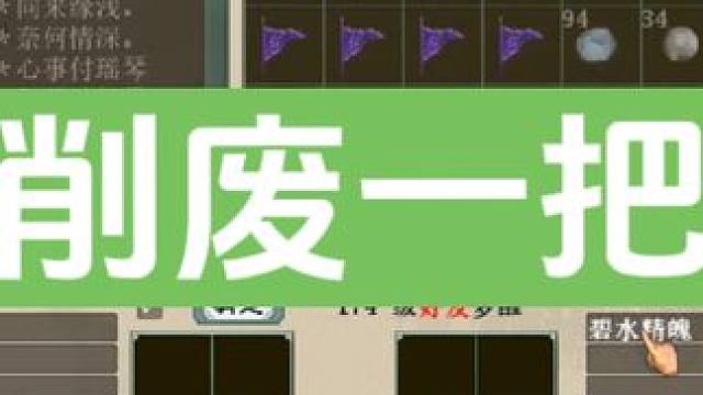 不贵哈？正好克金自己用得上，挺好的。