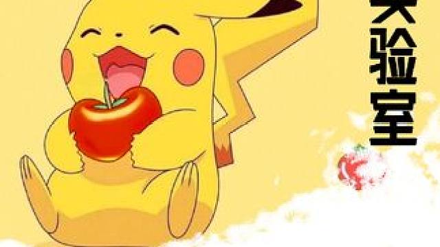 #dota #魔兽争霸3直播#电子头蛐蛐