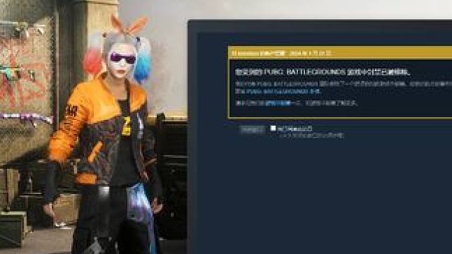 双击评论666 继续安排#steam游戏 #绝地求生国际服 #cod #吃鸡日常 #欧皇的气息