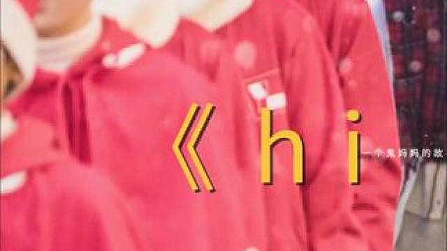 女儿要结婚,却天天痛哭,去世爸爸知道原因泪洒灵堂#我的观影报告