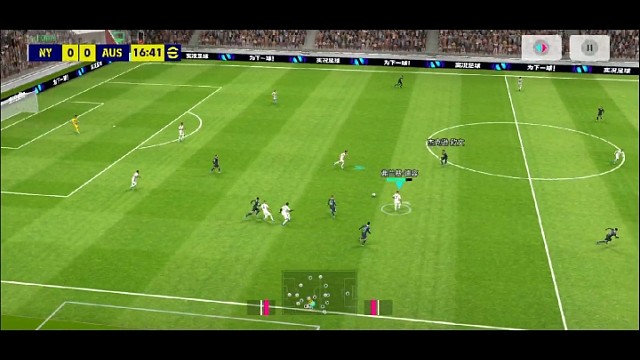 闲庭信步般配合