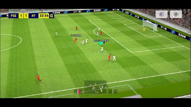 呈现接近现实比赛