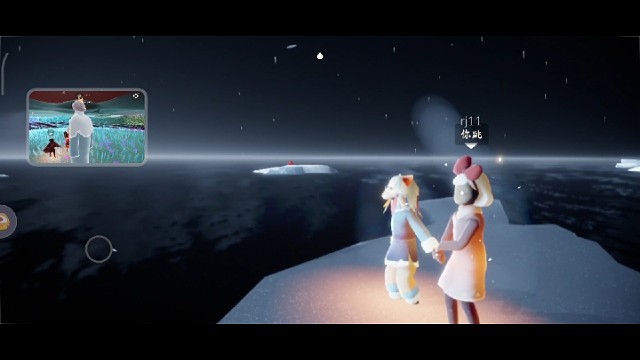 我跳就我跳，呵