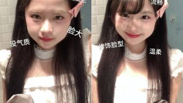 超级简单的doll感刘海教程！#卷发教程 #天蝎座 #甜美系 #刘海