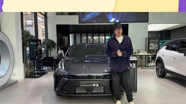 全新领克03，他依然是15万预算内燃油运动轿跑最佳选择？#探店 #领克03