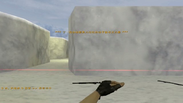 反恐精英 呀呀呀呀