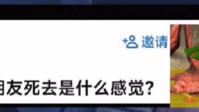 #今日话题 #今日话题热门推荐